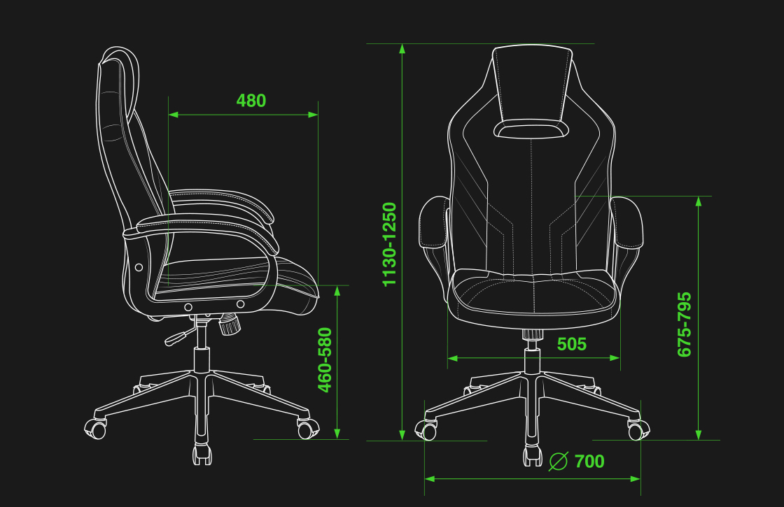 Игровое кресло бюрократ viking 3 aero red